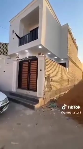 النجف • عقار • للبيع