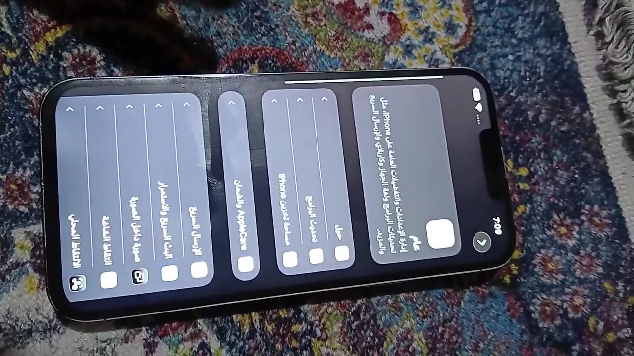 السلام عليكم 13بروماكس ذاكره 128جهاز بي تخطي سيم كرت يعني تكدر تخلي بي حساباتك غراضك مبدل بي بطاريه وشاشه عنواني بغداد شعب رقمي ***********وات ساب فقط
