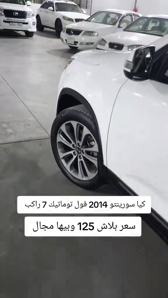 #***********  #*********** #بغداد #العراق #عراق 
