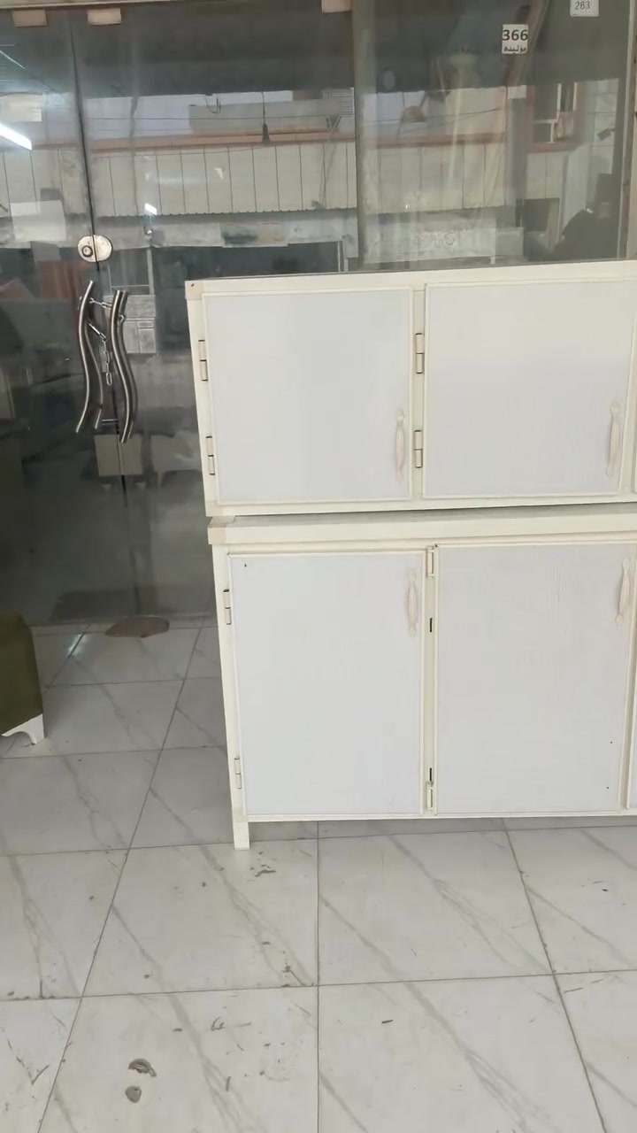 سنك ١م