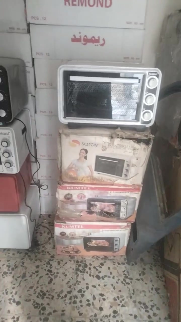 طباخات وفنات للبيع شلع ***********
