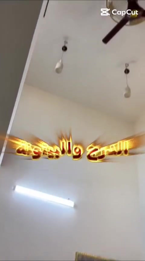 زيرو • ٥٠٠م • مقابل جامعة النبراس