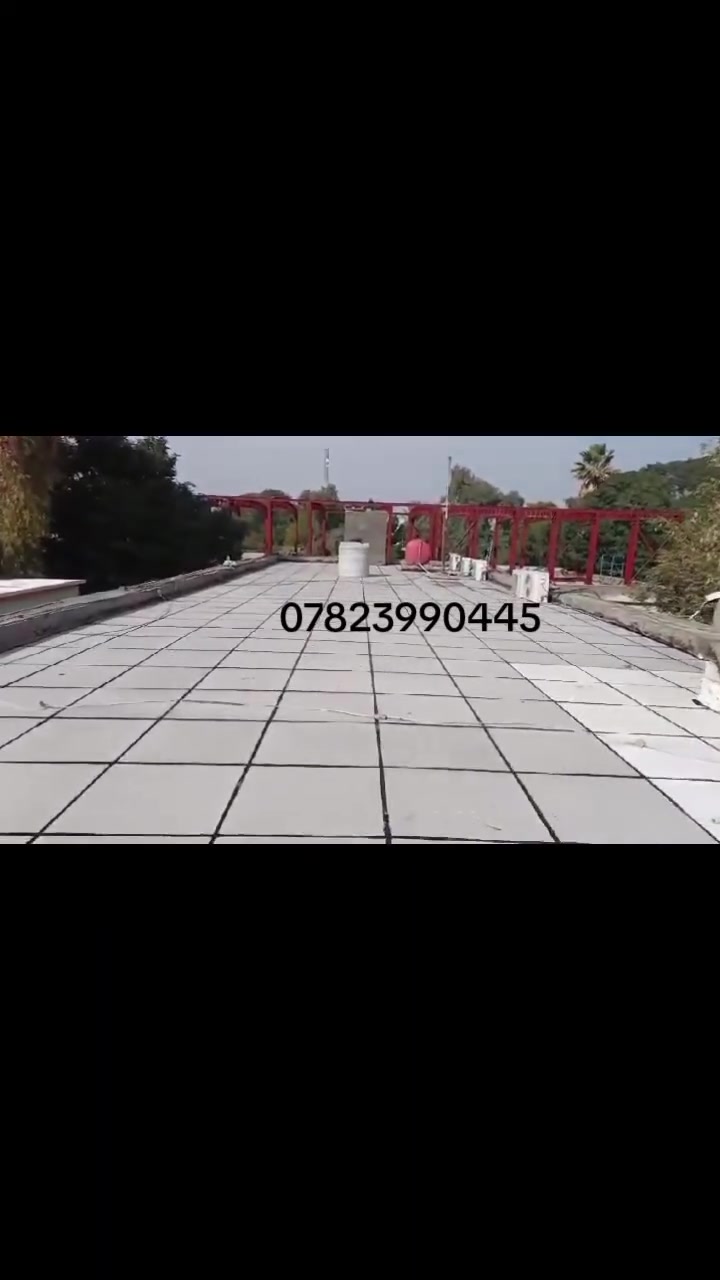 زفت بغداد شتايكر ماستك وزكام. النجف الاشرف ***********
