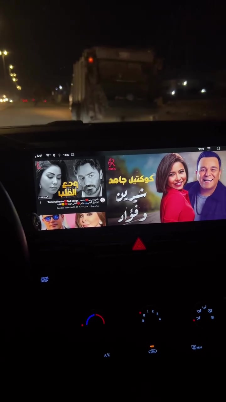 سلام عليكم عندي شاشه النترا وارد الصين نظام 64 سلاسه فول من اقوى الشاشات وبيهة نظام اندرويد اوتو وكار بلي وتكعد بلادي ويه الاطار الدشبول بدون متفتح شي مستخدمه اقل الشهر مكاني ميسان العماره وترهم على وارد الصين والامريكي والكوري للتواصل ***********
ماسنجر او وتساب
