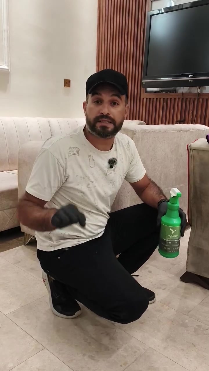 يقضي على أصعب البقع (شاي، قهوة، زيوت، حبر، مكياج، وحتى بقع العصير والصلصات).للستفيار حول المنتج عبر التواصل الخاص او الواتساب***********
