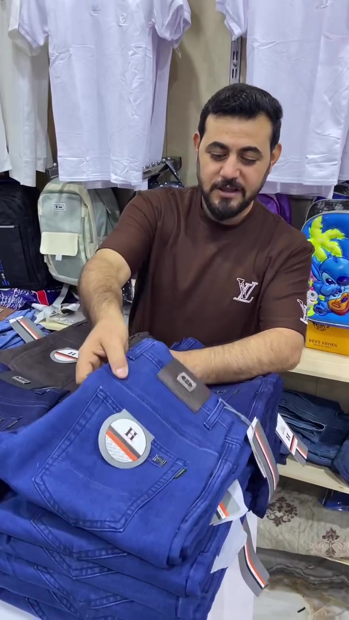 بلاش • عرض خاص • ملابس