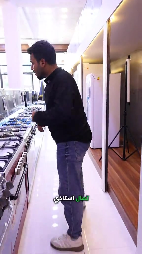 للحجز والاستفسار  ***********
