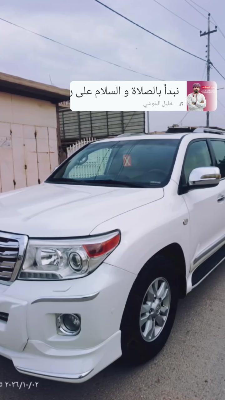 لاندكروزر • ٢٠١١ • رقم بغداد