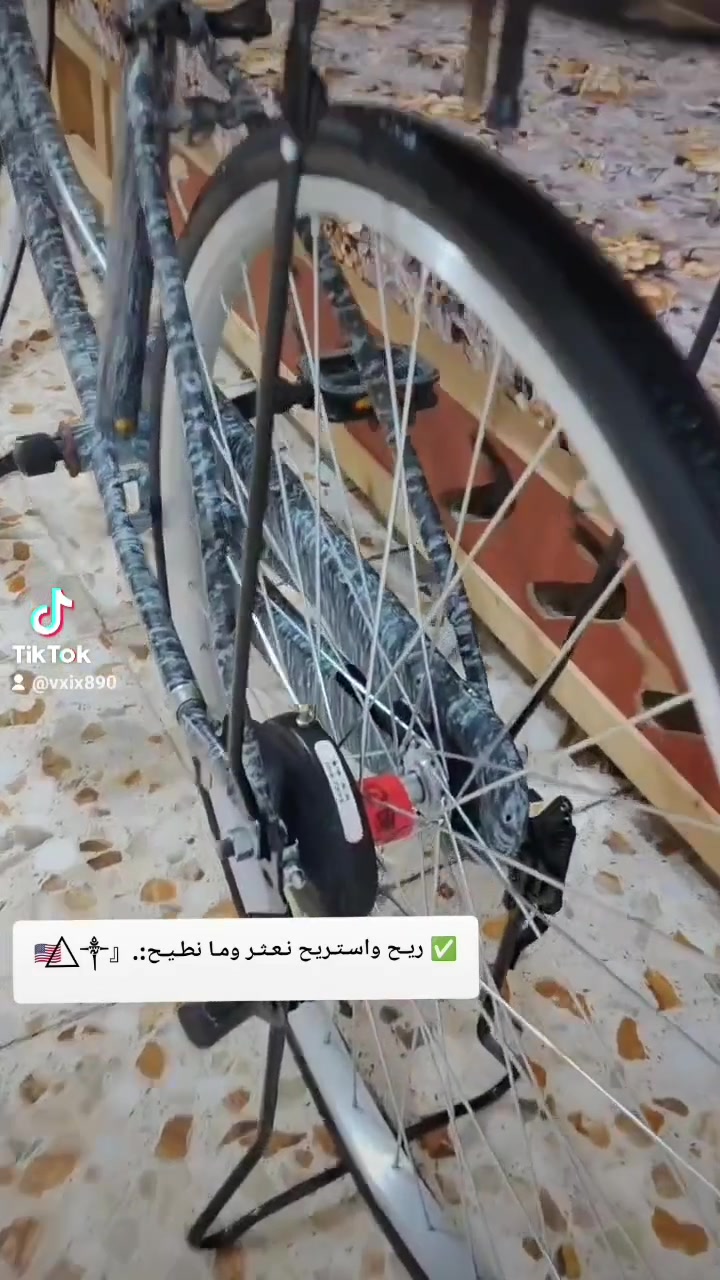 حشداوي • نيسان ٢٠٢٥ • نضافة ٩٠/١٠٠