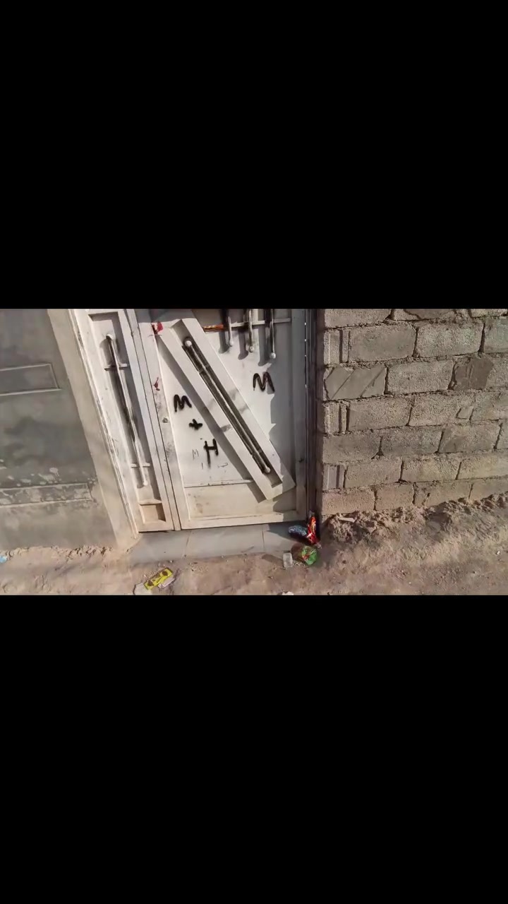 كربلاء • سند ٢٥ • ٣٠٠م