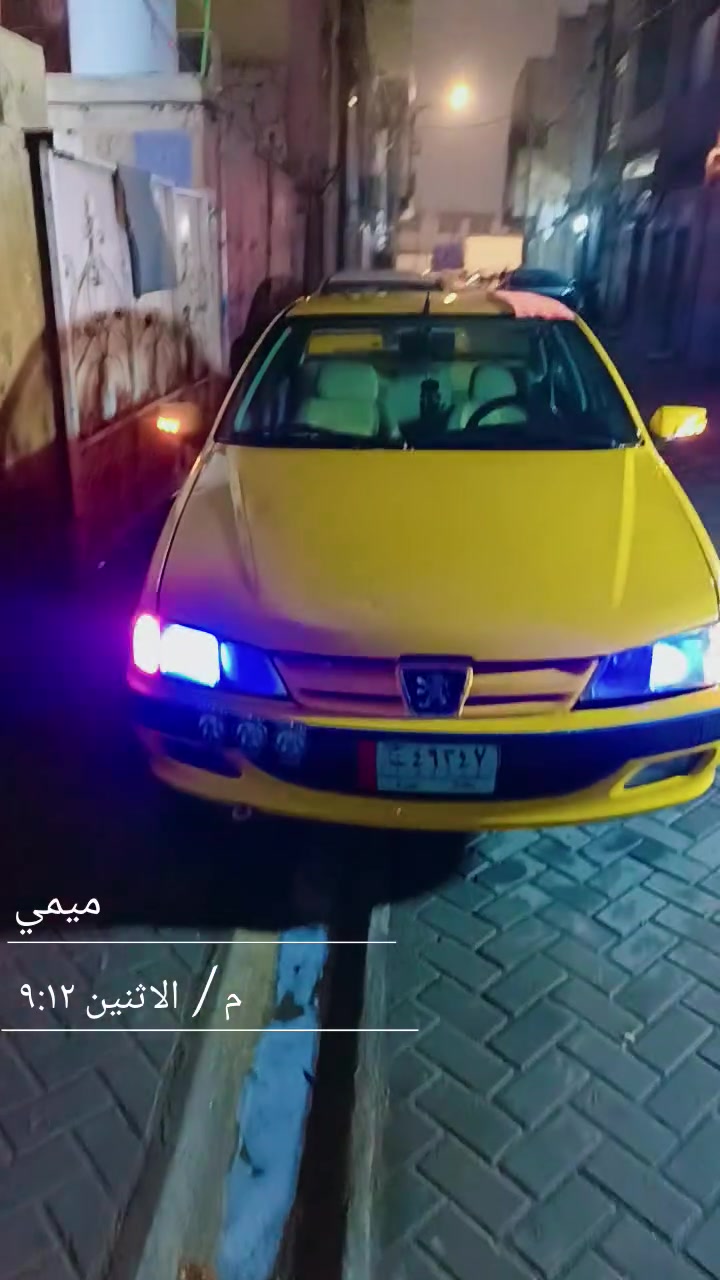 السياره سلام عليكم بيجو بارص موديل 2015كير محرك كورلا سياره نظيفا كولش متعوب عليه تلسعر 45مكان السياره بغداد مدينه الصدر رقم الهاتف ‏‪***********‬‏
