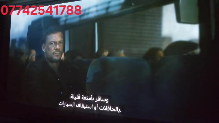 👇👇👇👇
وصل عملاق الاجهزه  Wimius G1 انتاج سنه 2026 بنظام Googel TV
🌟 قوة الإضاءة والعرض
السطوع: يبلغ 1500 لومن ANSI، مما يتيح إضاءة مساحة عرض تصل إلى 321 سم في البيئات المظلمة.
نسبة التباين: تبلغ 25000:1 لتقديم تفاصيل أعمق بين الألوان الداكنة والفاتحة.
الدقة الأصلية: شاشة عرض عالية الوضوح بدقة 1920 × 1080 بكسل (Full HD) يدعم دقه 4k
عمر اللمبة: وحدة LED مصممة للعمل حتى 30000 ساعة (ما يعادل 20.5 سنة عند استخدامه 4 ساعات يومياً).
🛠️ ضبط الصورة والتحكم
تصحيح الانحراف: يدعم ضبط الصورة الذكي (الأفقي والرأسي).
التعديل الرقمي: يعوض رقمياً التشوّه شبه المنحرف الناتج عن زوايا العرض المائلة.
🎬 النظام والتشغيل
دقة الفيديو المدعومة: يعالج الإشارات بدقة تصل إلى Full HD 1080P و4K.
نظام التشغيل: يعمل بنظام Google TV كمركز وسائط متكامل لتشغيل التطبيقات المتنوعة مباشرة.
مشغل الوسائط: مدمج لتشغيل الملفات تلقائياً دون الحاجة لجهاز كمبيوتر أو مصدر خارجي.
🌐 الاتصال اللاسلكي والصوت
تقنية البلوتوث: مدمجة لسهولة توصيل السماعات ومكبرات الصوت الخارجية لاسلكياً.
بث الشاشة: يدعم ميزات العرض اللاسلكي وعكس الشاشة عبر Miracast وAirplay وChromecast لبث محتوى الهواتف والأجهزة الذكية بسهولة.
للحجز والاستفسار
☎️. ***********

#داتاشو #بروجكتر #سينما #تعليم #عارض_سينمائي
