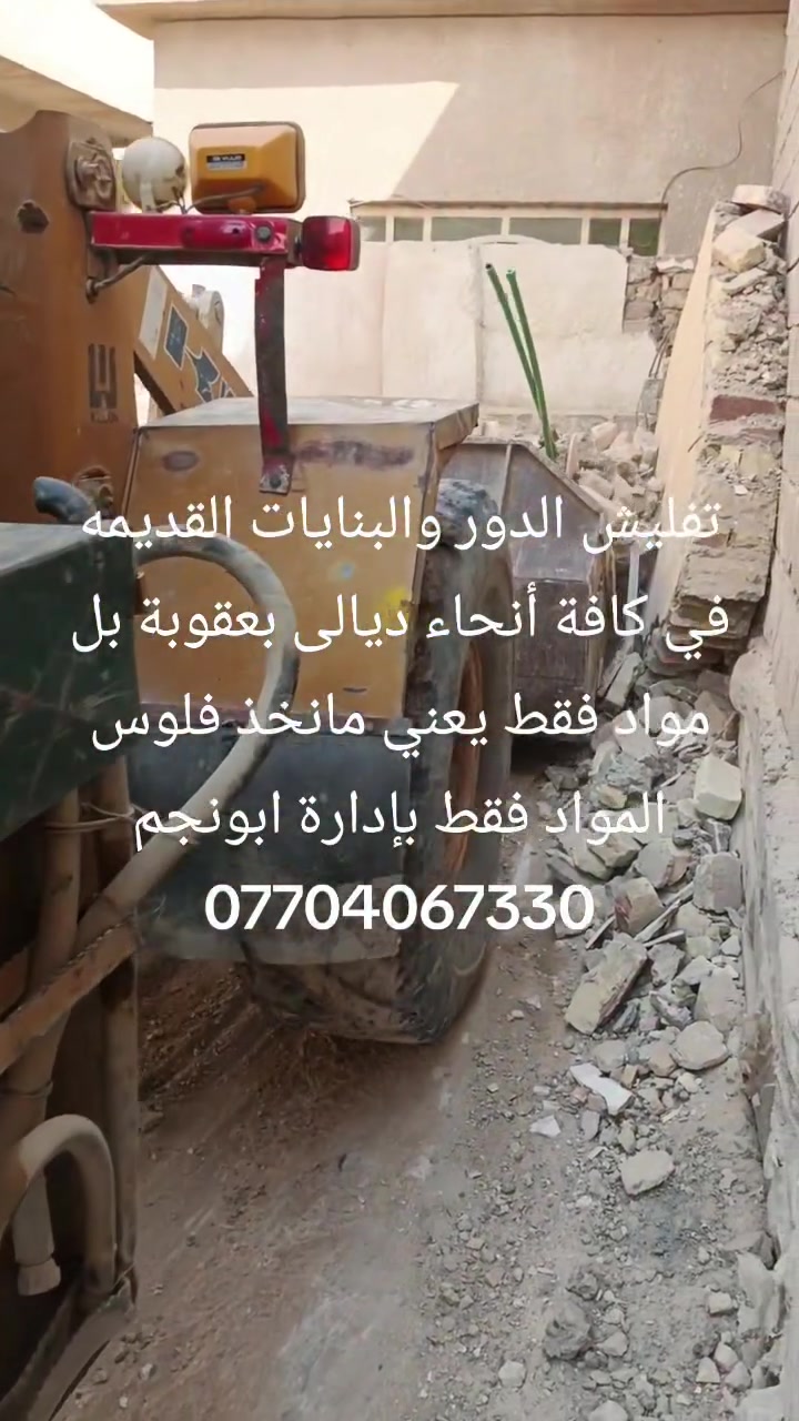 لا توجد تفاصيل
