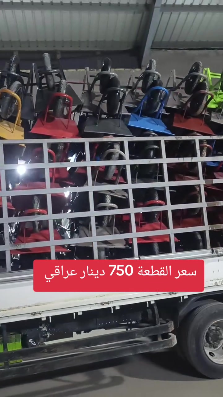 ١٠ ألف قطعة • الديوانية المهناويه • مجمع بركات الحسين