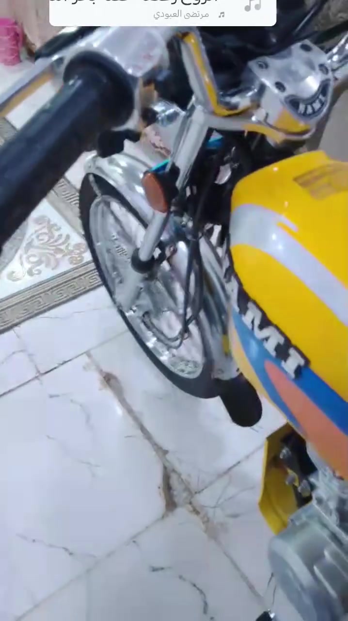 اربعه كير • ٢٠٢٦ • مكفوله