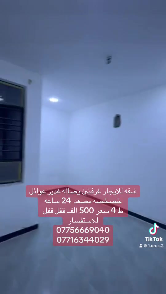 لا توجد تفاصيل

