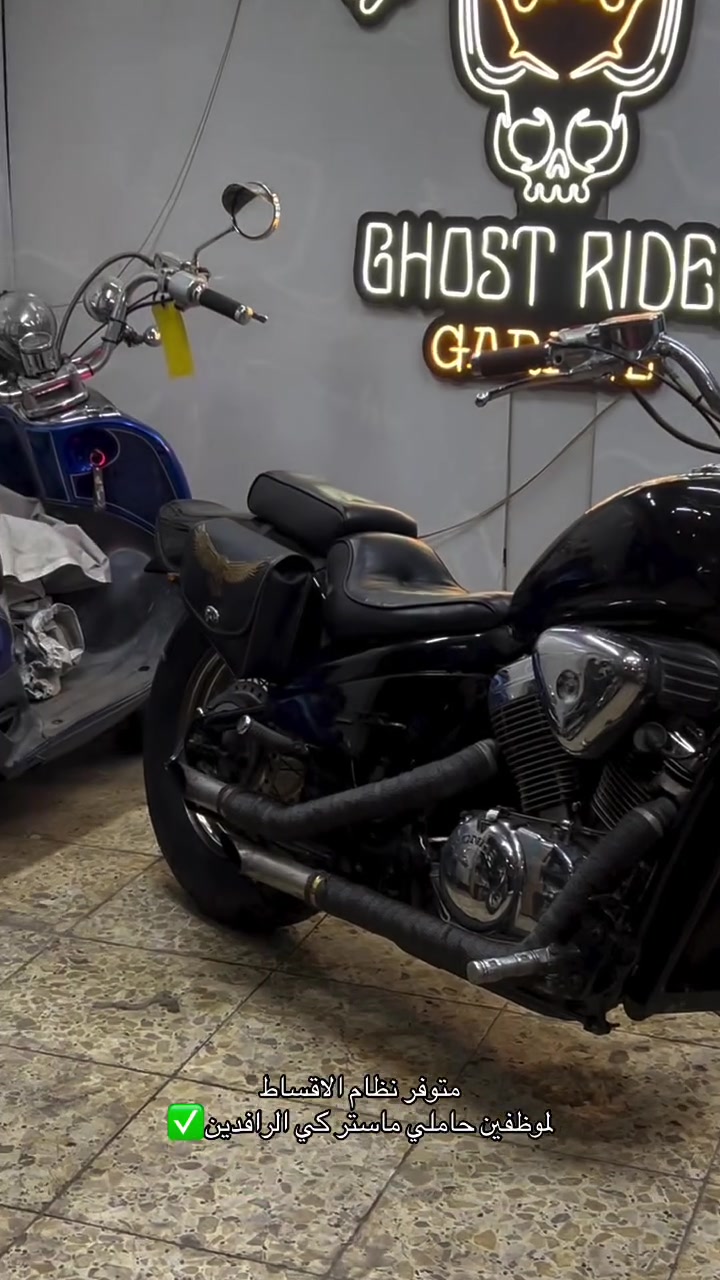 ⁨ سلام عليكم اخوتي🤍

Honda steed 400cc وارد امريكي🔥
بدون رقم❌
الادامه 
بلكات دينسوا مع روس✅
كابريتر جديد كامل✅
فلتر شوتة✅
ماء راديتر الماني مع تنضيف ✅
تايرات جديد مع جوابة✅
دهن الماني اصلي مع فلتر✅
كشن بوبر جديد✅
زنجيل جديد✅
تجفيت دبلات ✅
ادامه كامله على كهرباء قاعدة فيوزات مع شخاطة مع فيشة مع باتري مع مكثف شحن✅ كلة جديد 

يعني مختصر مانطيك بس دراجة شكل و تشبع عطلات 
انطيك دراجة تاخذها تتونس✅🔥

السعر 14🔥

متوفر الاقساط الموضفين حاملين ماستر الرافدين

توصيل متوفر لكل العراق 🚚 

للحجز و الاستفسار مراسلة الصفحة 
او الاتصال ☎️
***********
العنوان📍بغداد الشعب شارع الاسواق المركزية ب نهايتة قبل النادي العربي
