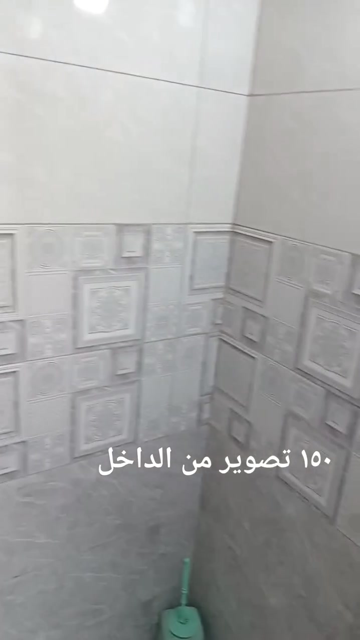 بيت للبيع ١٥٠م طابو زراعي سند٢٥ بناء طابوك جديد غرفتين نوم صاله استقبال مطبخ صحيات كول الخدمات موجوده مي مستمر سحب وطني تبليط قريب من التقاطع #مروجه #عقار #نرجس  لاتصال على صاحب الدار ***********
