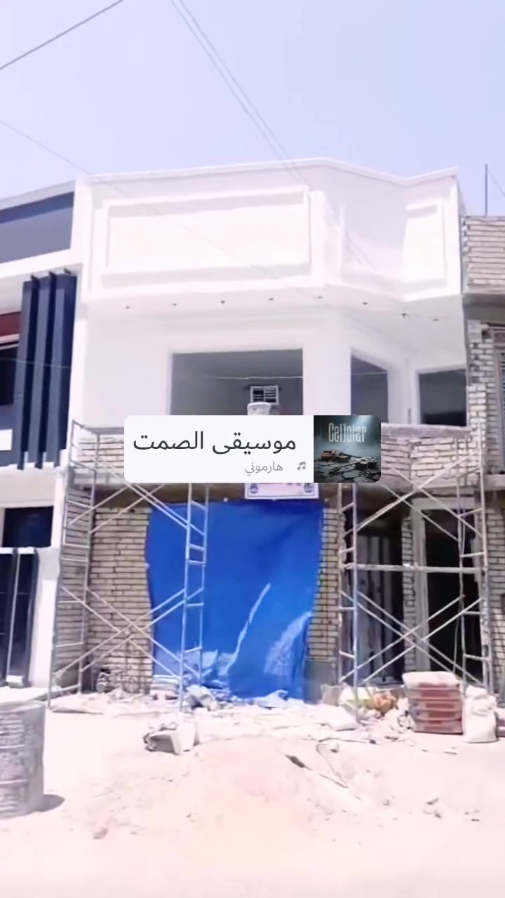 السلام عليكم ورحمة كادر لباخين جر وسقل و طلس وكوبلنات وتصفير واتس *********** وفوان
