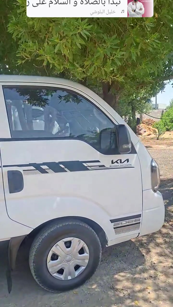سلام عليكم كيه بنكو مفتوح للبيع موديل 20مكفول كفاله عامه كير محرك اكسن وشاصي حداديه جديده تخم تاير لعماره ميسان لعماره لمزبانيه أسعر١٢٦ وبيها مجال ***********

