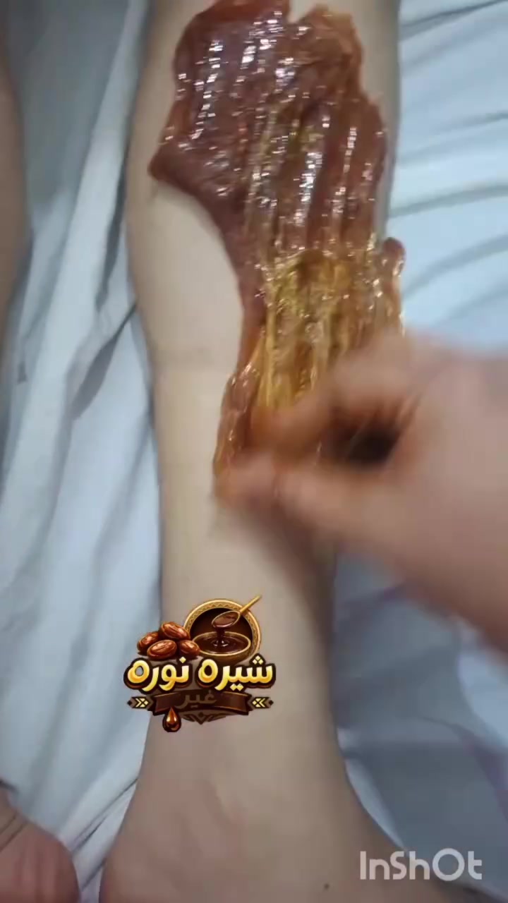 أهلآ بكم 
ألماكيرا نوره أختصاص في عنايه وتنظيف ألجسم 
ألعنوان حي ألنفط
رقم ألحجز ***********
