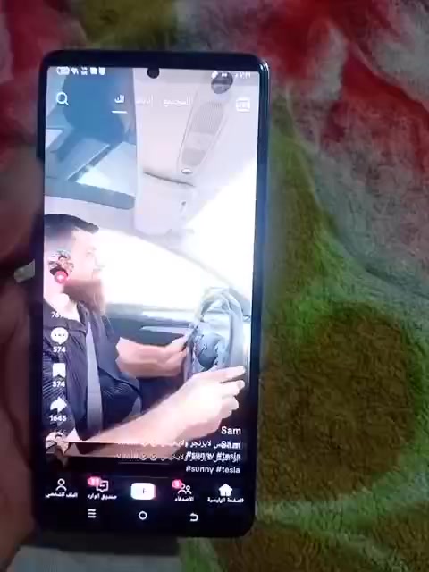 العنوان بغداد الزعفرانيه السعر 210