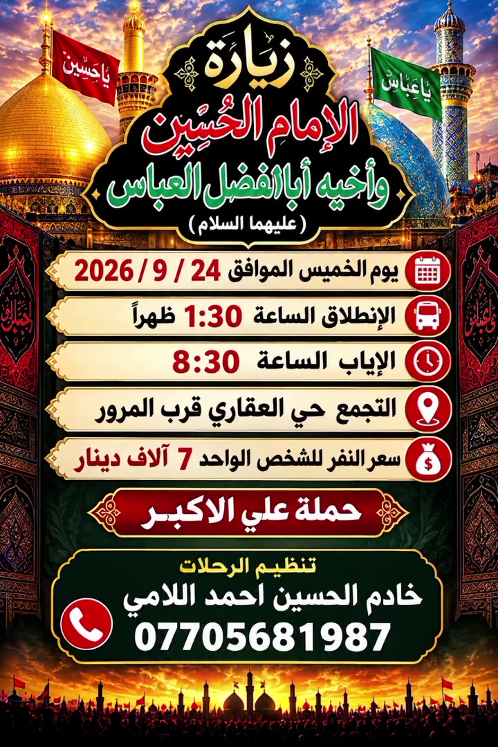 لا توجد تفاصيل
