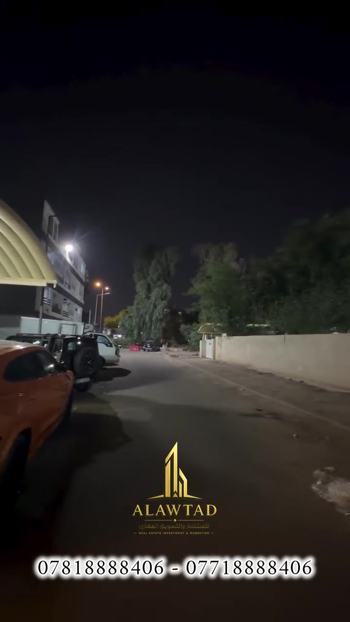 القادسية محلة ٦٠٢ • ١٠٠م • ٤ غرف