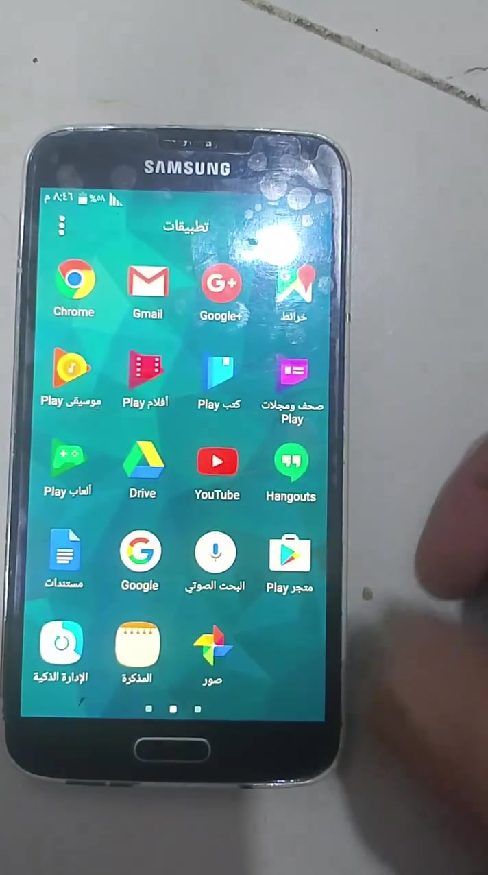 شغال • بطارية ساعتين • يحتاج كفر