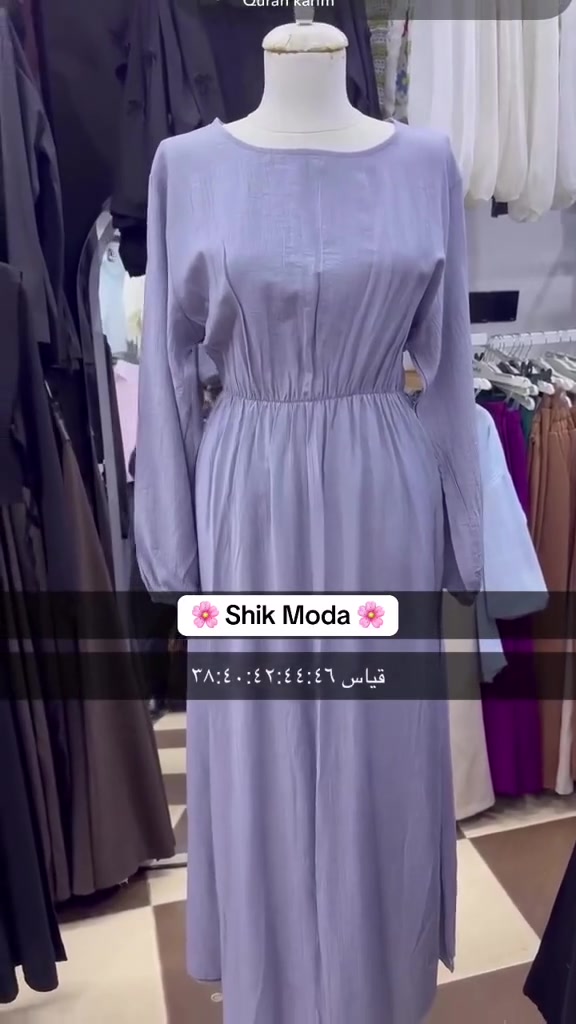 ⁨ ⁨ ⁨ ⁨ ⁨ ⁨ ⁨ ⁨ ⁨ 🌺Shik Moda🌺
جوانترین مۆدیل 🌷باشترین کوالێتی🌷
مۆدیلاتی نوێی هاوینە بەردەستە دەتوانن سەردانمان بکەن

عەزی ئێستا بەردەستە
نرخ ؟
قیاس / (46,44,42,40,38,36 )
ڕەنگ بەردەستە
 
👈بۆ داواکردن و زانینی نرخ نامە بۆ پەیج بنێرە تکایە لایک و کۆمێنت بکەن لەبەر ئەکتیڤی پەیجەکەمان 
ناونیشان: کەلار♦شەقامی سەدماڵەکە♦تەنیشت توندوتیژی ژنان 🔥
ژمارەی مۆبایل: ***********⁩⁩⁩⁩⁩⁩⁩⁩⁩
