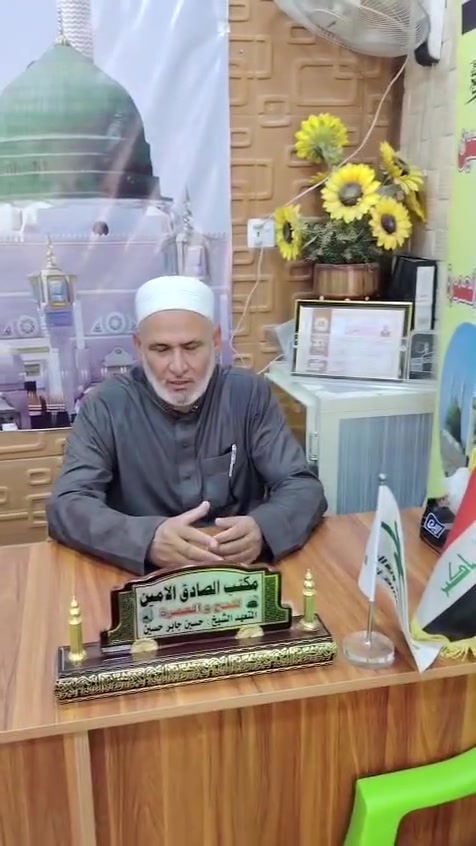 الحمد الله من اليوم نبدأ بجمع الجوازت 
مكتب الصادق الأمين للحج والعمرة 
***********
