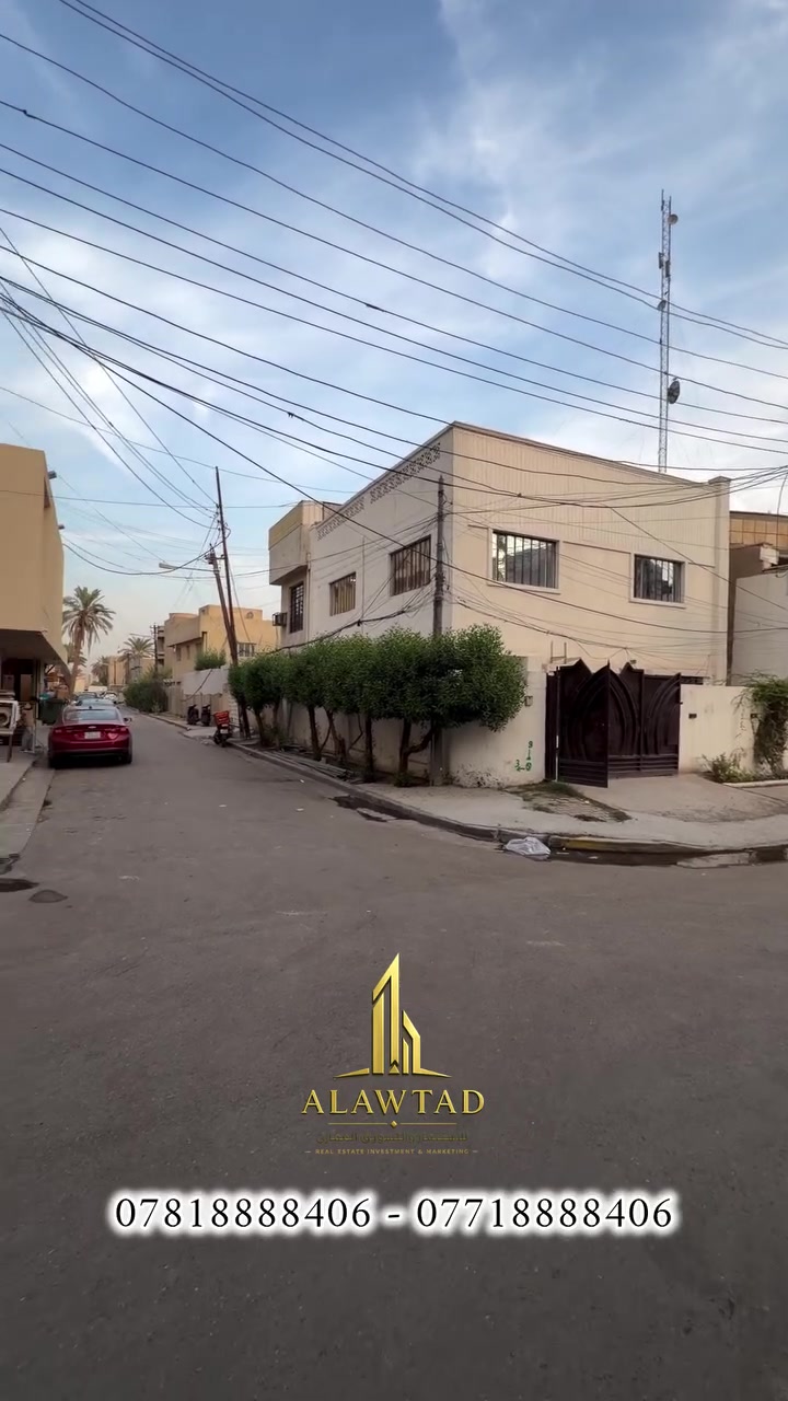 المنصور حي العربي • دار تجاري للايجار • ١٣٠م