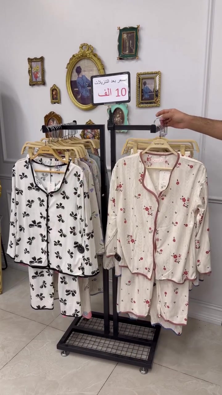 🔥 عروض فرع المثنى بدأت 🔥

💥 خصومات قوية ماتتفوت

📍 الموصل – سوق المثنى – مجاور ماركت تبارك

📩 للطلب والحجز راسلونا على الخاص

#الموصل
#سوق_المثنى
#ملابس_نسائية
#عروض

نص مكتوب في الصور:
- السعر بعد التنزيلات
- 10 الف