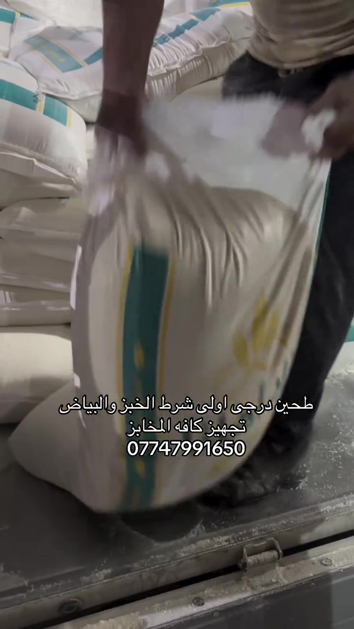 لا توجد تفاصيل
