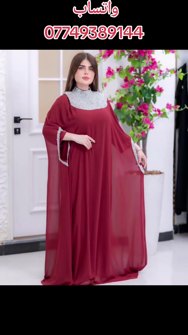 رخصة الادمن • للحجز • مراسلة الصفحة