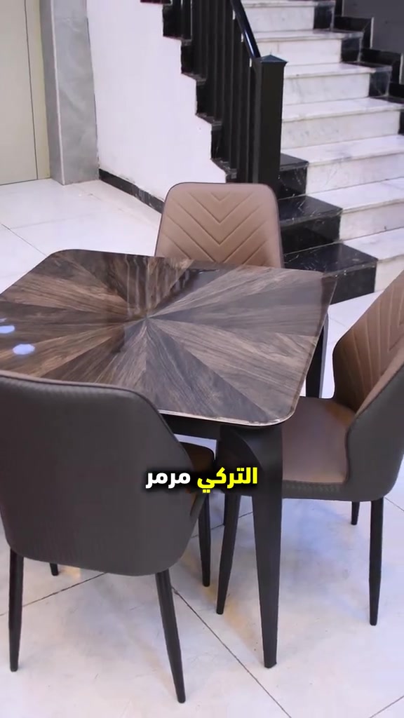 ⁨	⁨	⁨	⁨ وفرلكم مجمع القمة بكج للمطابخ 🙂‍↕️متكون من  طباخ بيبو المصري + ميز اربع مقاعد مرمر  بقسط (38،000)🔥 العنوان / بغداد - جميلة - شارع خير الله- قرب اسواق النخلة للاستفسار  *********** ***********  #مجمع #اقساط⁩⁩⁩⁩⁩⁩⁩⁩⁩⁩⁩⁩⁩⁩⁩⁩⁩⁩⁩⁩⁩⁩⁩⁩⁩
