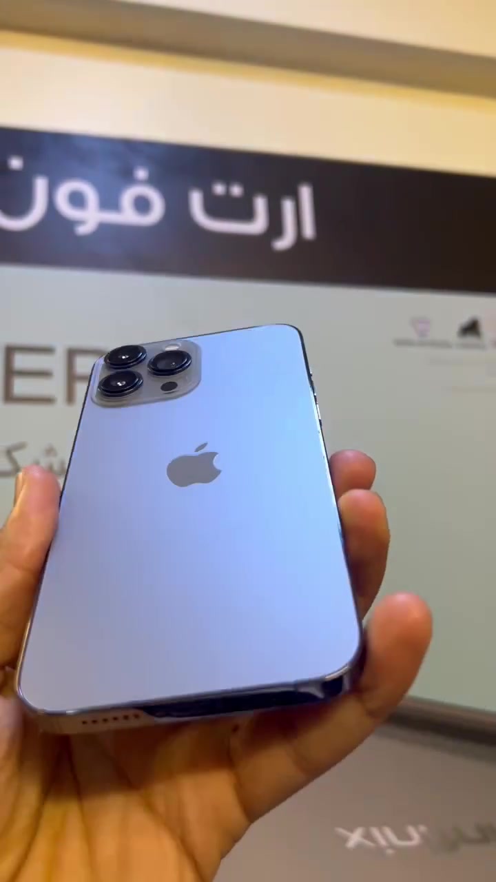 توفر مستخدم 13 بروماكس

أسعار 🎁🎁 
العنوان  : بغداد زيونه شارع الربيعي. مجمع الحارث
  🎁 أسعار جمله  ومفرد 🎁⚡️🔥

للحجز والاستفسار التواصل 
***********

 #explorepage #العراق #موبايل #شارعالربيعي #iPhone18 #بغداد #explore

