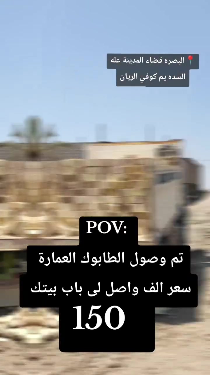 تواصل مع سيد مصطفى
***********
