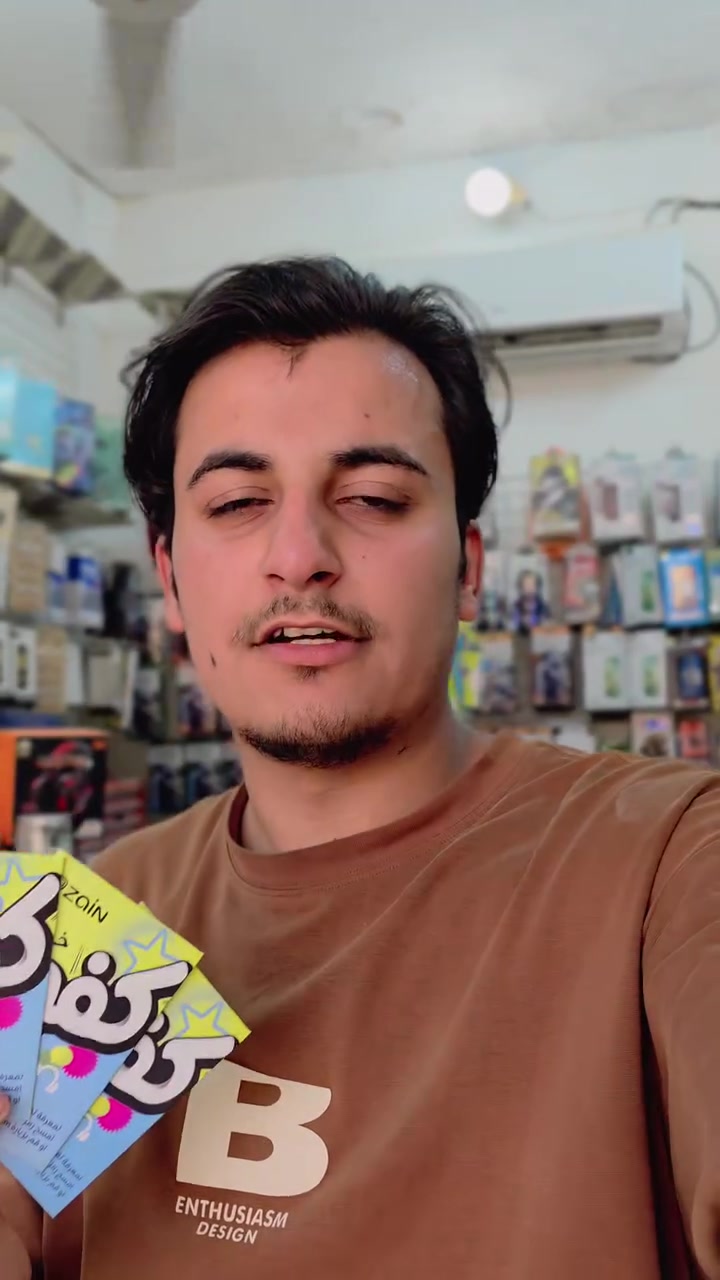 لا توجد تفاصيل
