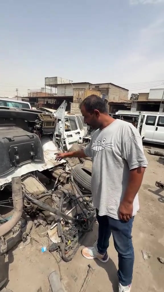 عنوان المحل بغداد  كسره وعطش الفرع الثاني التوصل مع الراقم الاتية /***********/*********** يوجد توصيل للجميع محافظات  بإدارة سلام كاطه
