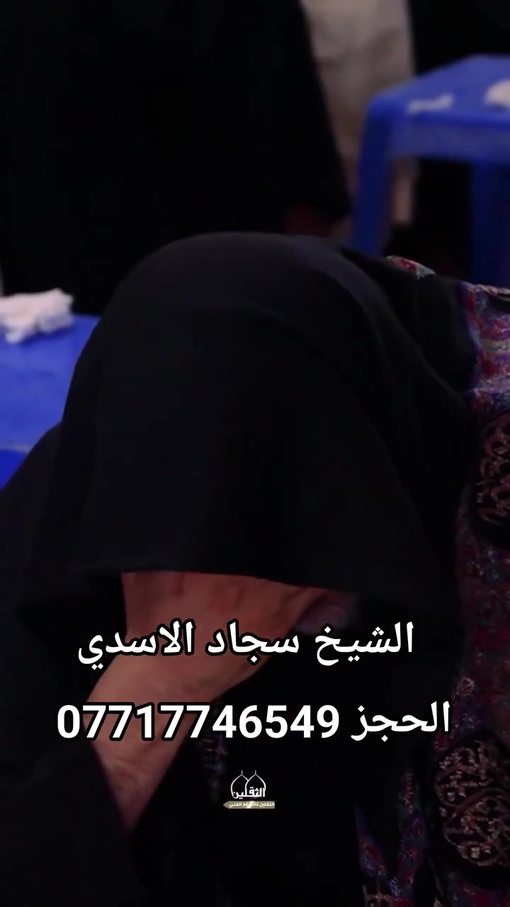 لا توجد تفاصيل
