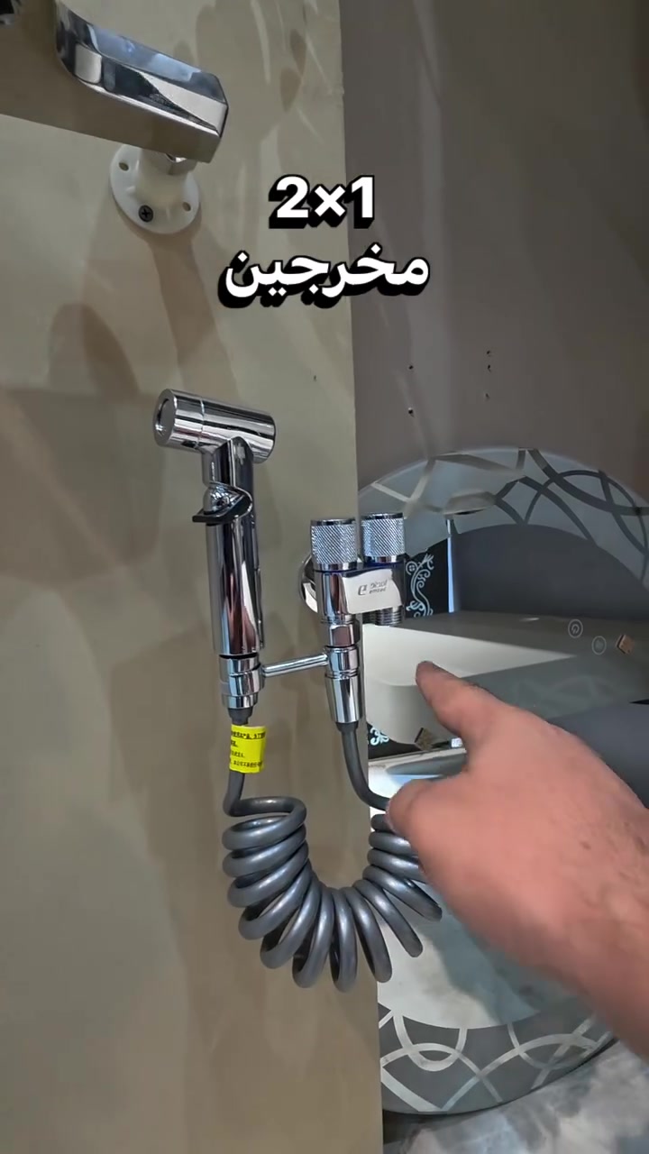شطافة • نحاس نقي • تواليت غربية