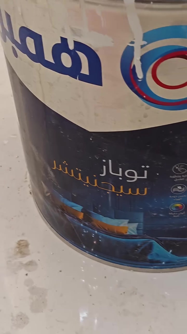 توباز سيجنيتشر • لمعان حريري • العمارة
