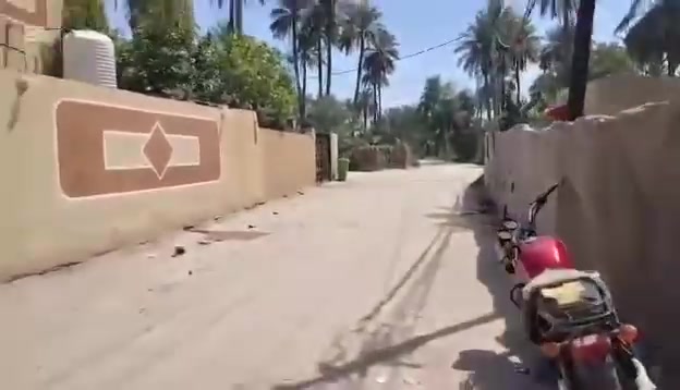 كربلاء • ٢٠٠م • طابو زراعي