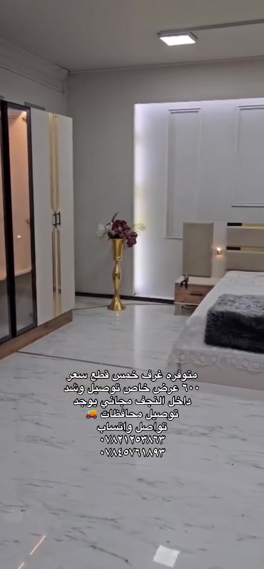 لا توجد تفاصيل
