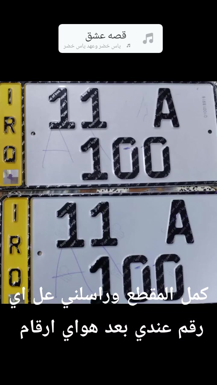 خوذة • اكسسوارات • بدون تفاصيل