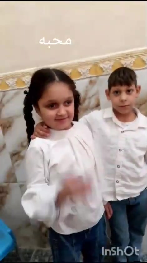توحد • صعوبات تعلم • الجمعيه حي الرياض