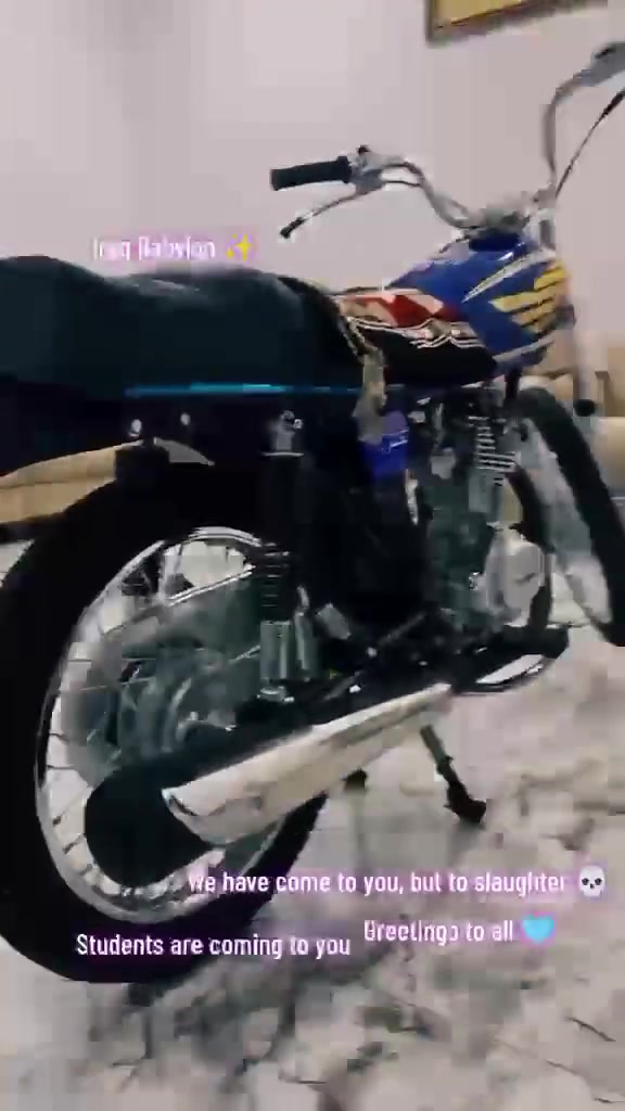 نامه • ٢٠٢٧ • اوراق