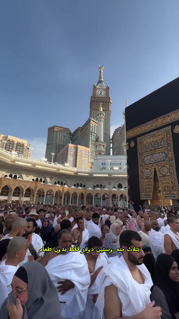 للاستفسار والتواصل
***********واتساب 
***********واتساب واتصال
