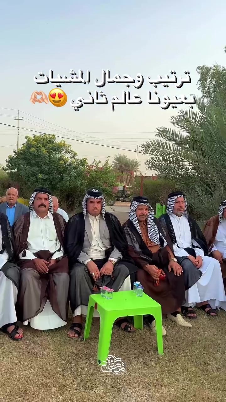 مشية علي الشمري • حجز • فيديو غير الاساسي